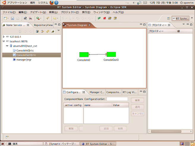 c_unix100_oneditor_ja.png c_unix100_oneditor_ja.png