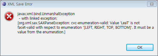 XmlSaveError_ko.PNG