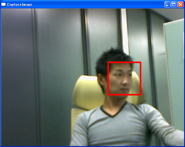 顔検出コンポーネント