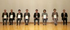 DAQ-Middleware has been awarded Technology Award from JSNS (The Japanese Society for Neutron Science)