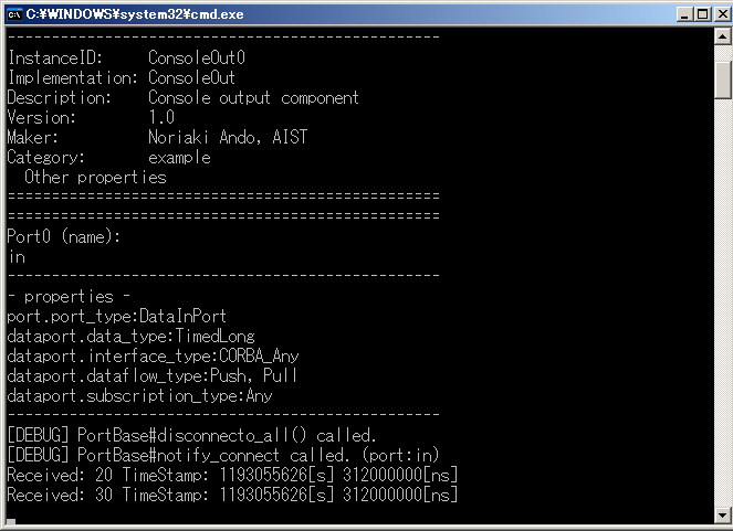 java_exttrigsample1.png java_exttrigsample1.png