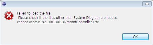 fig38ErrorMessageOfRestorationFailure_ko.png