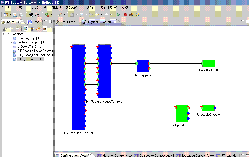KinectRTC_connection.gif KinectRTC_connection.gif