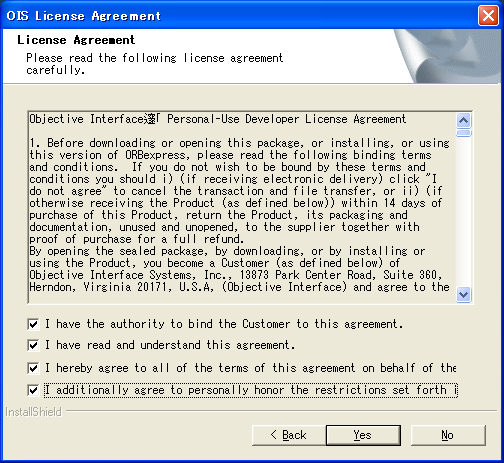 oe_license_agreement.png