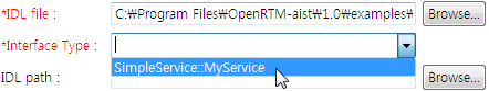 rtcbuilder_interfacetype_ddwon_en.png