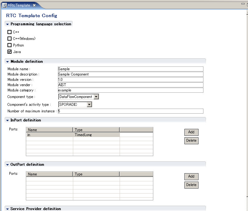 GUIrtc-templateSetting1.png