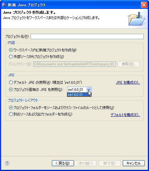 PullDownMenu_Default.png PullDownMenu_Default.png