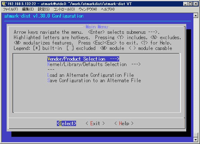 atmarkdist_atmarkdistconfig00.png