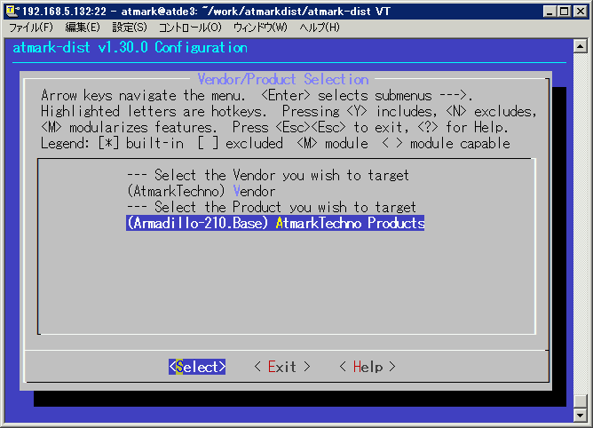 atmarkdist_select_product00.png