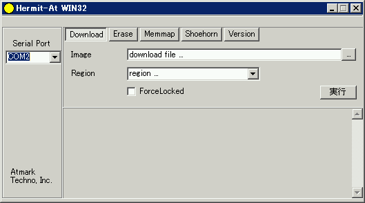 hermit_win32_start.png