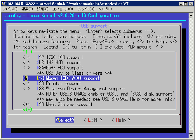 kernel_cdc_acm_module.png