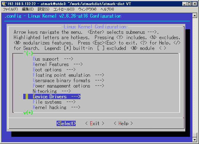 kernel_config_devicedriver.png