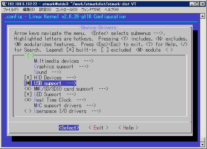 kernel_usb_support.png