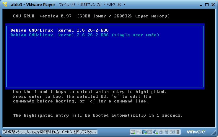 atde3vm0.png