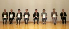 DAQ-Middleware has been awarded Technology Award from JSNS (The Japanese Society for Neutron Science)