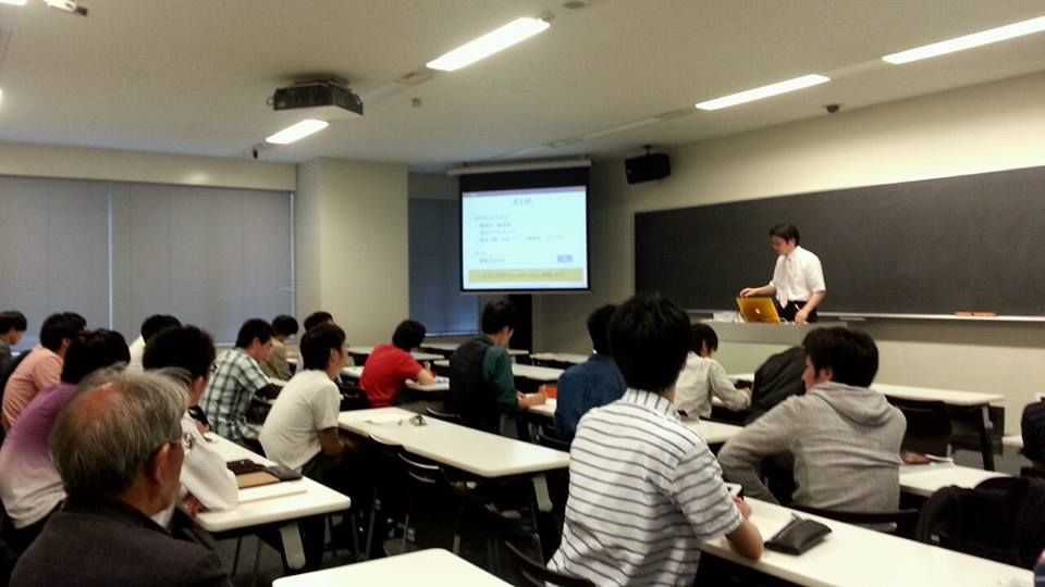 芝浦工業大学特別講義「RTミドルウエアの意義と将来展望」 芝浦工業大学特別講義「RTミドルウエアの意義と将来展望」