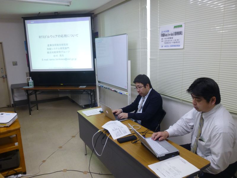 20150318_04.jpg