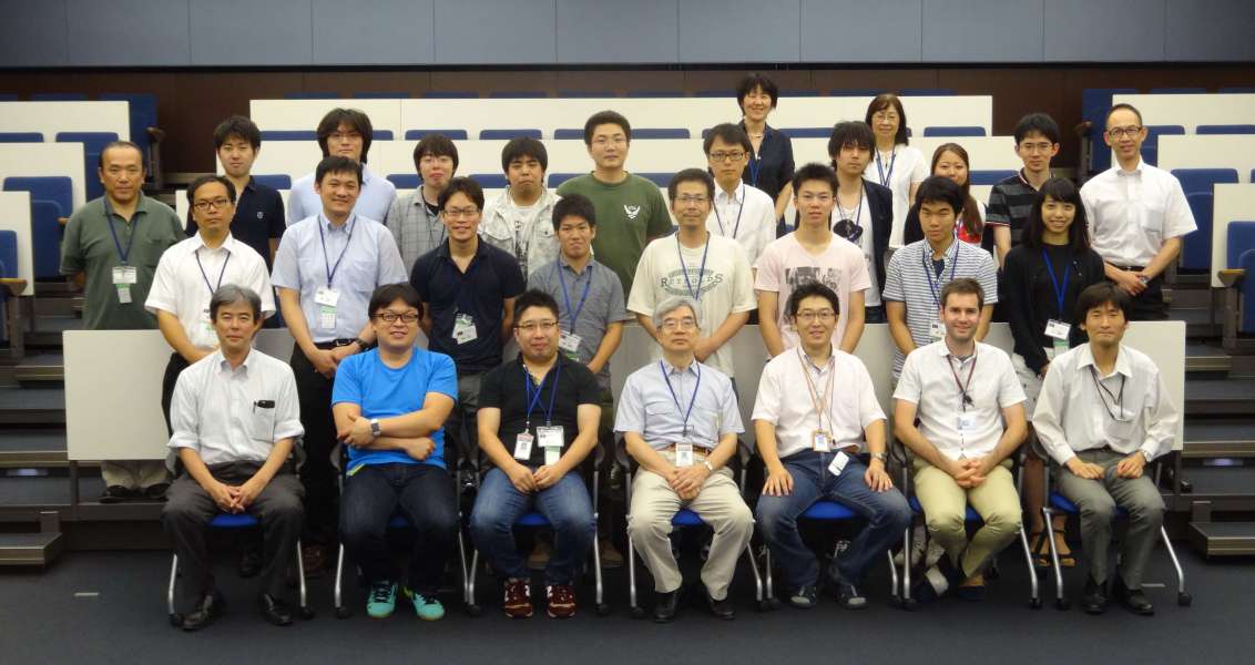 RTミドルウエアサマーキャンプ2015が行われました RTミドルウエアサマーキャンプ2015が行われました