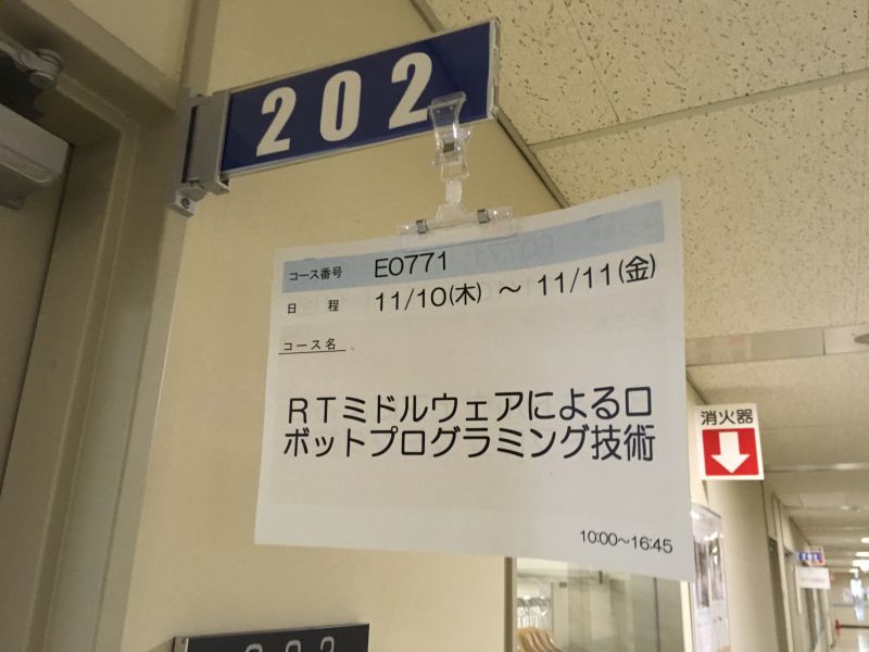 161110-00.jpg