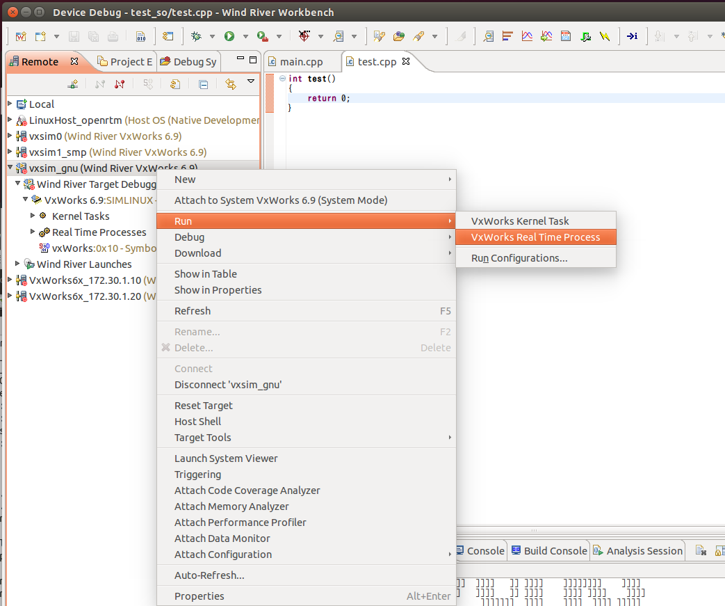 Vxworksへのインストール Vxworksへのインストール