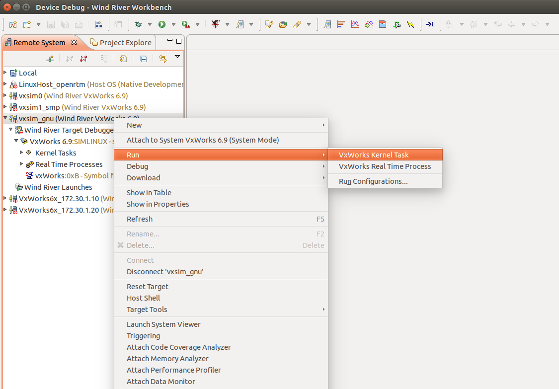 Vxworksへのインストール