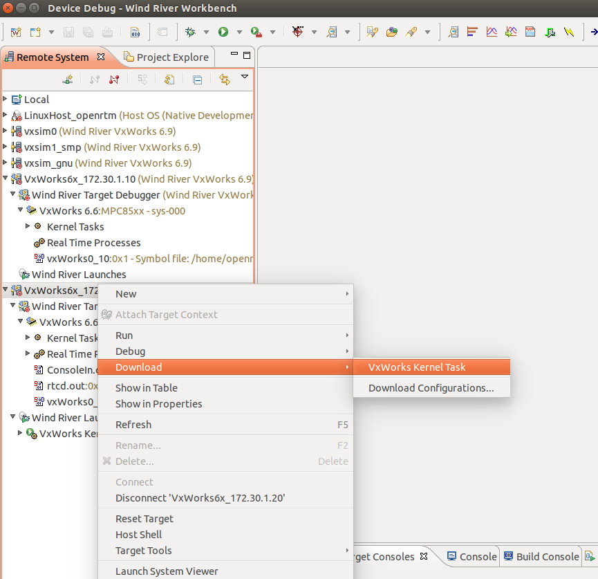 Vxworksへのインストール
