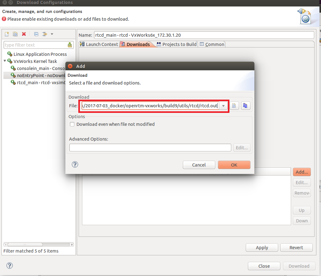 Vxworksへのインストール