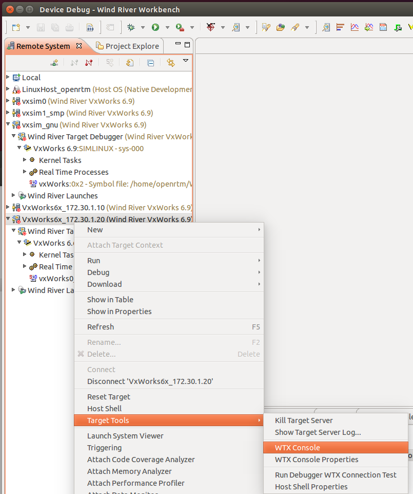 Vxworksへのインストール