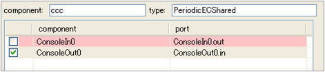 fig20CompsiteComponentView.png fig20CompsiteComponentView.png
