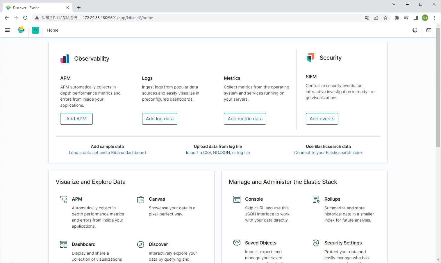 デベロッパーズガイド