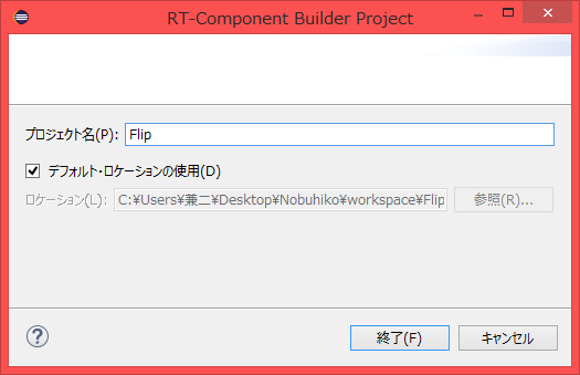 RT-Component-BuilderProject_0.png