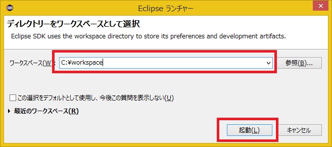 /ja/node/6550 /ja/node/6550