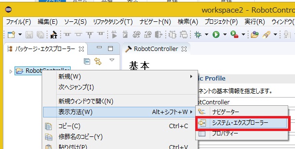 /ja/node/6550 /ja/node/6550