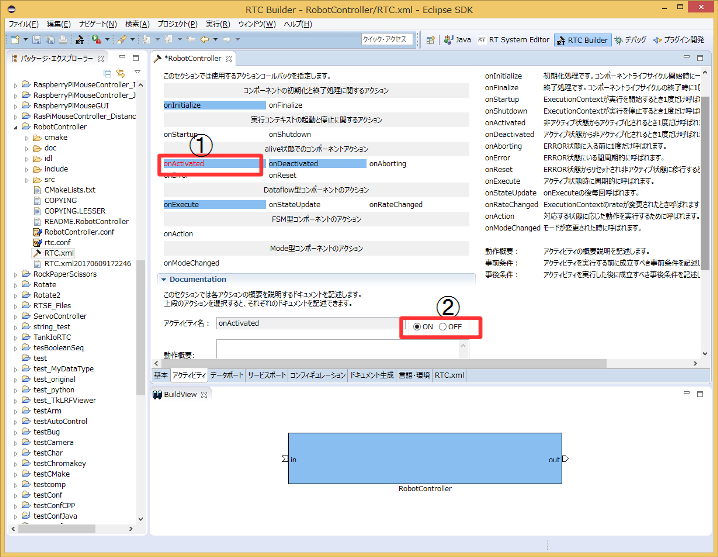 /ja/node/6310 /ja/node/6310