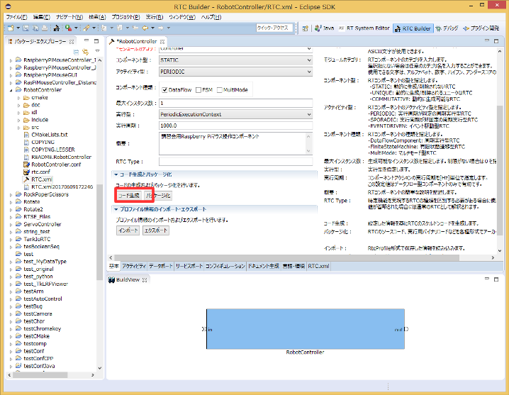 /ja/node/6310 /ja/node/6310