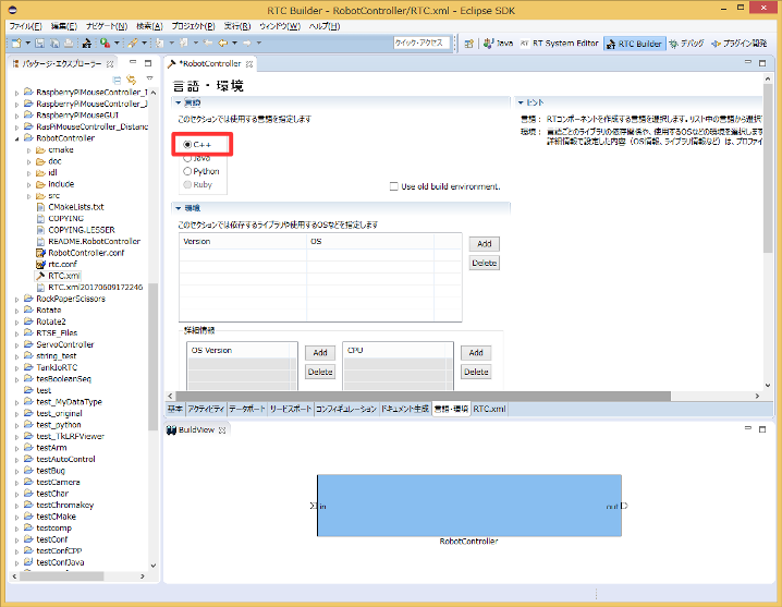 /ja/node/6310 /ja/node/6310