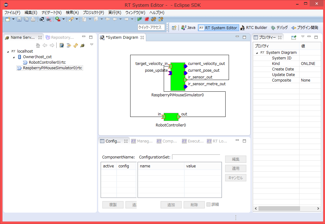 /ja/node/6310 /ja/node/6310