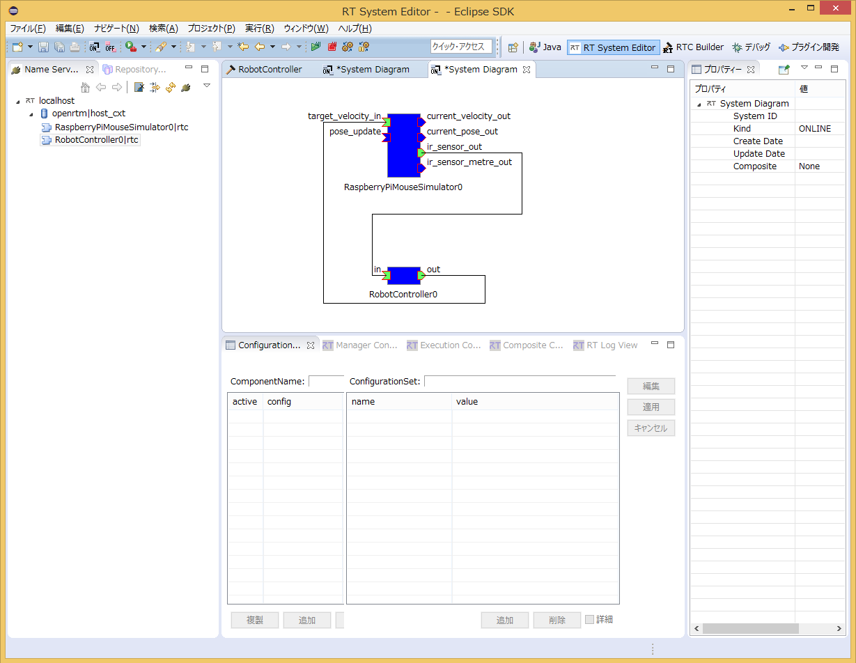 /ja/node/6310 /ja/node/6310
