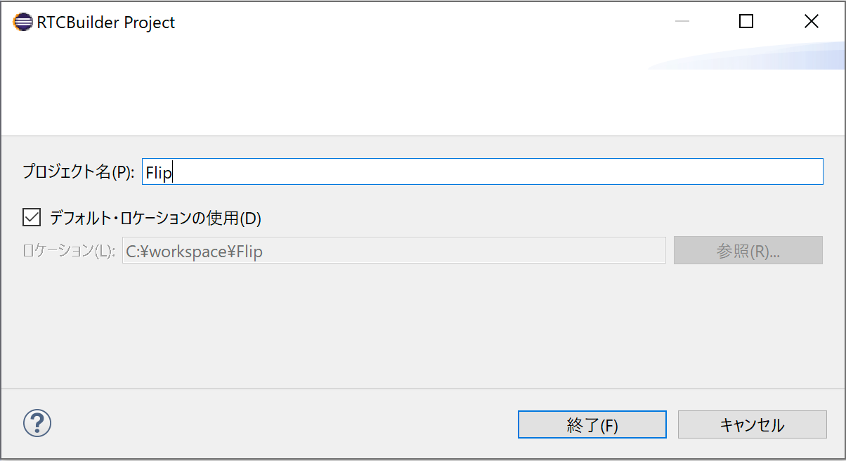 RT-Component-BuilderProject_0_.png