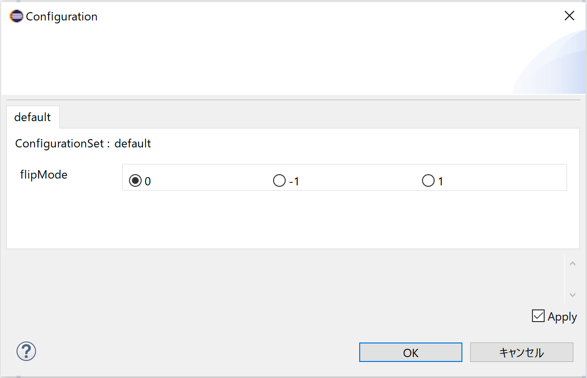 RTSE_Configuration_0_.png