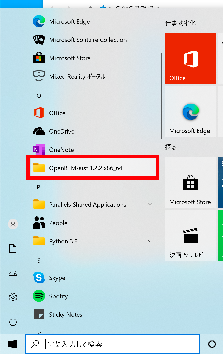 install39_2.png