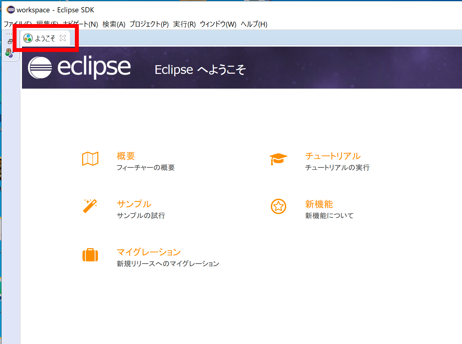 install41_.png