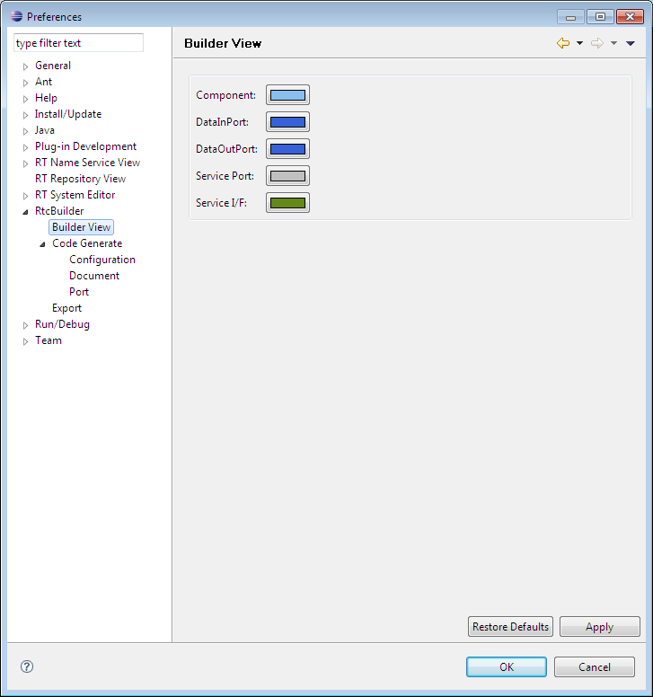 fig7-7SettingBuildView_en.png