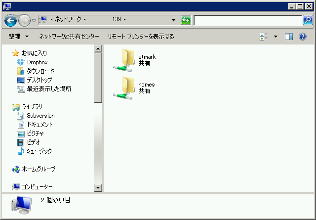 smb_homefolder.png