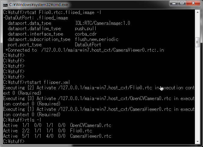 rtstart_success_rtls.png